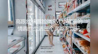 终极臀浪！G奶配上超过100臀围的P站拉美熟女Yinyleon合集【250V】 (43)