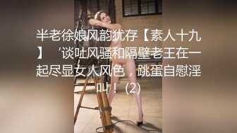 双飞非常听话极品花季美少女姐妹花璐璐和溜溜边干边拍边用语言调教换着干出白浆对白清晰