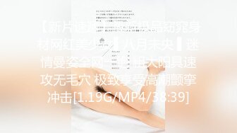 ✨✨✨抖Y妹！胸好大【像个小男H一样】下海赚Q 收费全裸 洗澡✨✨✨现在叫【回回不在】欠Z只做一个月就收山 (1)