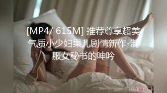 -小妹妹刚成年就下海~【沐沐】无套狂操！爽到嗷嗷叫 (1)