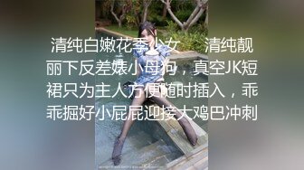 美乳性感的漂亮美女和土豪男友居家性爱国产自拍流出