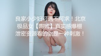 【印象足拍55】最新大神破解，这期的尺度相当的大，娇小可爱妹妹，无毛嫩穴特写！ (1)