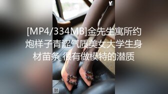 极品颜值气质表妹，酒店3P狠狠干，瘦子干完胖子干，双腿肩上扛爆草，骑乘自己动，胖子舒服了