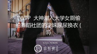 《淑女》无马漂亮女子在自己家和刚交的男友啪