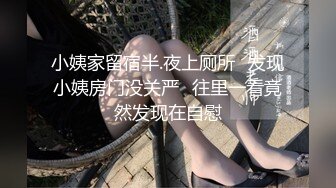 【新片速遞】&nbsp;&nbsp; ✨【Stripchat】气质冷艳女主播「Ahebe」下体塞着跳蛋手指揉搓阴蒂爽到呻吟含手指【自压水印】[141MB/MP4/19:15]