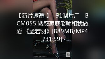 小哥第一次进女厕偷拍多位美女 不敢太造次 很真实也很刺激