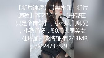 海角大神和瑜伽健身婊嫂子超强乱伦记录~穿上真空无内包臀裙配黑丝简直骚出天际水声噗噗的