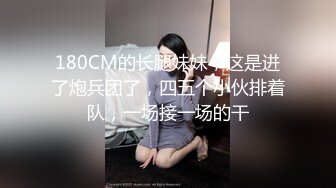 【OnlyFans】【逃亡】国产女21岁小母狗优咪强制高潮，拍摄手法唯美系列，调教较轻，视频非常好，女的也够漂亮 188