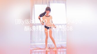 STP23961 糖心出品 美女空姐下班酒吧买醉 穿上黑丝制服找单男寻欢 干粉红的小嫩B