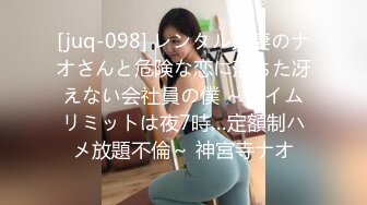 OnlyFan 裸足赤手帮你撸 人家只想让你射出来