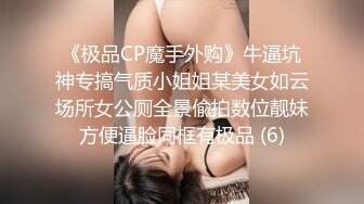 亚籍非常清纯甜美妹子无毛嫩穴自慰诱惑，张开双腿揉搓塞着跳蛋震动身体颤抖