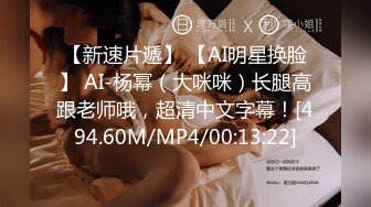 无水印[MP4/1640M]1/7 漂亮的姐妹花性感好身材展示淫声荡语不断揉奶玩逼给狼友看VIP1196