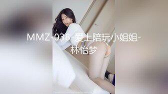 国产麻豆AV 蜜桃影像传媒 PMS002 女仆咖啡厅 EP4.感谢祭 孟若羽 雷梦娜