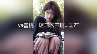 【新片速遞 】大神 wushirenfei 约炮极品黑丝美女同事❤️1080P高清露脸完整版[1420M/MP4/39:44]