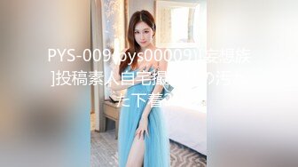 chinese_bunny OnlyFans 其他网站高清原档合集【51V】 (25)