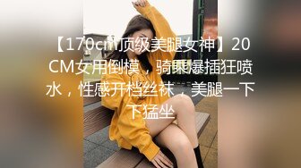 新流出乐橙云酒店偷拍❤️有钱大叔嫖妓极品外围特殊服务