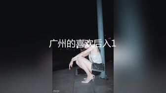 《强烈推荐极品CP》清一色气质小姐姐韵味少妇女蹲厕近景逼脸同框偸拍数位美女方便 赏逼赏脸有极品比比 (8)