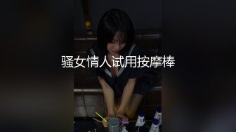 妹妹口活不错