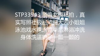 [MP4/ 113M]&nbsp;&nbsp;幼师大长腿女友，闷骚型，酒店开着房门寻求刺激快感，牛仔半脱无敌！