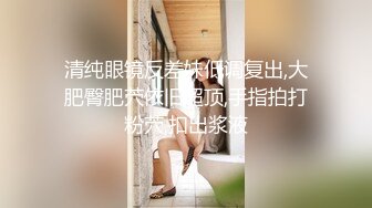 RS-017 骚货女在餐桌前开屄给你尝 隔壁邻居硬上巨乳熟女 红斯灯影像 x 麻豆传媒映画