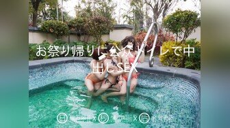 MTVQ22-EP2 城市猎人EP2 小穴狩猎最后冲刺 时间管理大师即将揭晓 麻豆传媒映画