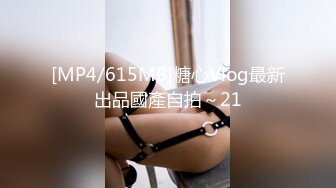 无毛白虎极品粉穴嫩妹全裸诱惑，圆润屁股大长腿翘起屁股，近距离特写揉搓逼逼，振动棒摩擦阴蒂流出水来