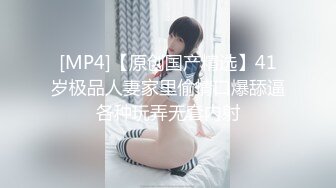 052315_085性欲处理课的不穿内裤女～ 铃木里美