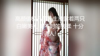 人妻发尿尿视频勾引