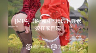 【重磅核弹】超级女神，美野，与肌肉狗做爱的定制版(11分24秒)，也是目前唯一