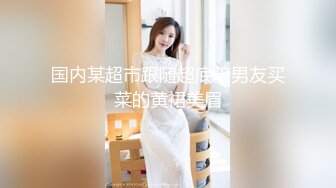 【网曝门事件】火爆欧洲网络 欧洲之星高铁露屌诱惑眼睛骚女 俯身口交 最后口爆吞精 太牛掰 高清1080P原版