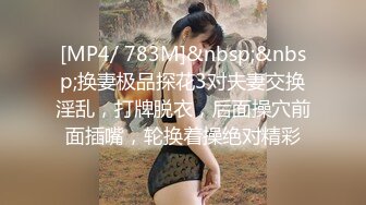 極品推薦 Instagram極品巨乳網紅 完美身材極致誘惑[222P/150M]