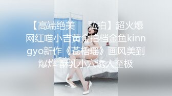 【新片速遞】&nbsp;&nbsp;熟女阿姨 鲍鱼淫水超多 在家被肥胖大洋吊操的白浆直流 最后撸射 [538MB/MP4/14:38]