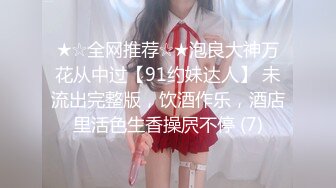 强推！推特21万粉极品美少女潮吹萝莉公主【兔崽爱喷水】订阅私拍②，可盐可甜各种制服人前户外露出道具紫薇喷喷喷 (1)