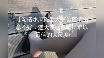 ★☆【某某门事件】★☆汕头某卫校-带女生进男生宿舍搞事情，炸裂！舍友还在旁边围观？