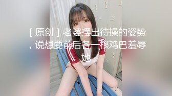 美女大学生颜值高~逼逼粉嫩~白蔚寝室特写大秀~~