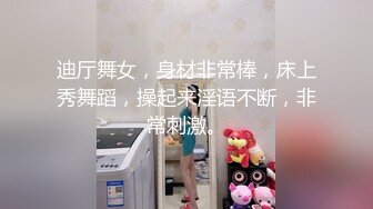 新人！大学生下海~又骚又漂亮~【贝贝】美乳爱心奶~爱了，青春气息扑面而来，兄弟们动心吗 (4)