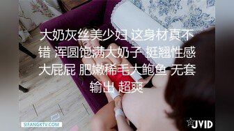 [MP4]颜值不错的人妻少妇，给她穿上黑丝抠她骚穴，享受少妇的口活好棒，主动上位玩她骚奶子干她两炮