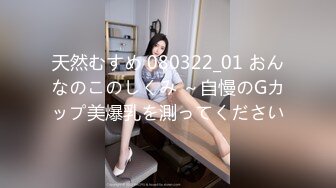 ❤️强推！推特21万粉极品美少女潮吹萝莉公主【兔崽爱喷水】订阅私拍②，可盐可甜各种制服人前户外露出道具紫薇喷喷喷