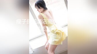 [MP4/ 774M] 极品美乳女神小云云』精子交易淫欲房东精液收租 爆操内射填满嫩穴