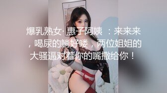 [MP4]台湾SWAG最强新春特别企划新作→ 一个官人二个妻 淫新春3P双享炮