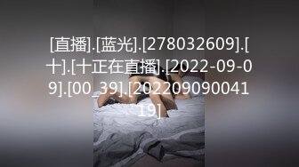 [MP4]STP31461 【极品性爱制服诱惑】?大神TL?00后洛丽塔女友最新千元露脸定制①落地窗前多姿势扛腿无套啪啪 VIP0600