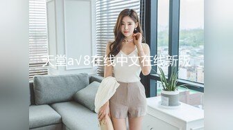 STP27537 活力十足美少女！说话嗲嗲收费房！揉捏奶子脱光光，揉搓骚穴镜头前扣逼，娇喘呻吟不断