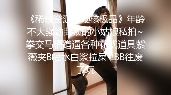 刚离婚一个月 没有做的黑丝骚女人 被我操得浪叫