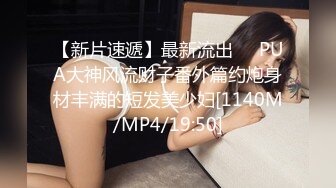 老婆新买的丝袜就来了一个观音坐莲