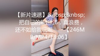 【B哥探花秀】大胸，黑丝，长腿人妻，B哥最爱撕丝袜，沙发近景全套服务水漫金山淫叫连连，高清源码录制