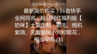 [MP4]乖乖女双马尾萝莉嫩妹子&nbsp;&nbsp;萝莉装拔下内裤掰穴&nbsp;&nbsp;毛毛挺浓密第一视角正入&nbsp;&nbsp;特写进进出出抽插 搞得妹子娇喘呻吟