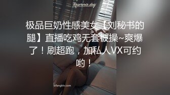 [MP4/ 1.14G] 剧情演绎老哥足疗按摩新来个小妹双飞，按按脚加200打飞机，再加钱妹子经不住诱惑双飞