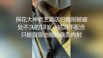 卡哇伊长相甜美极品萌妹放开尺度道具自慰，揉搓美乳脱掉内裤，假屌摩擦骑乘插入，一进一出再用大黑牛震动