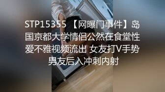 贵圈万人追踪OnlyFans网红CDTANT闺蜜Ljy44682解锁私拍~3P、4P各种淫乱~场面令人乍舌 (16)