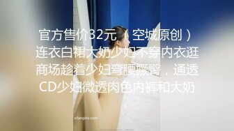 STP20210 白皙美乳新人嫩妹两男一女3P大战，开档黑丝高跟鞋深喉口交，上位骑坐边操边口多种姿势换着操，铺上吸水垫喷水在上面